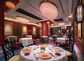 280px Michelin two starred Shang Palace main dining hall 1