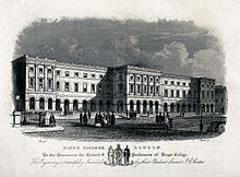 School of Education 2 china