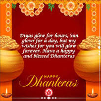 Read more about the article Happy Dhanteras