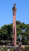 Progressive customs of architecture 02 13 102px Eran Budhagupta pillar built circa 476%E2%80%93495 CE