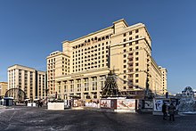 Hotel Management 03 2 220px Moskva Hotel in MSK img1