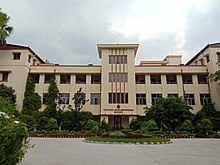 Ramakrishna Mission Shikshanamandira Belur Math Campus