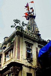 170px Mumbadevi temple