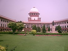 220px Supreme Court of India 200705