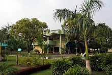 Diploma in Hotel Management and Catering Technology Entrepreneur 4 Central University of Punjab Bathinda