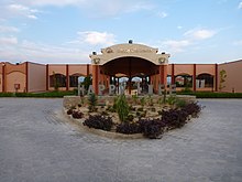 Happy Life Entrance