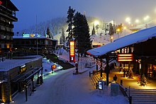 Ruka Village 8361909910