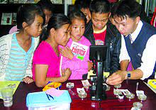 School of Science Research 3 yhjuyt