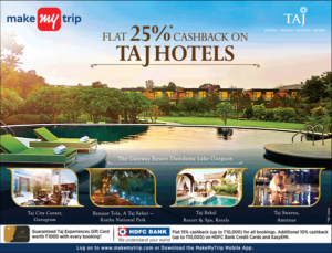 Read more about the article Advertising