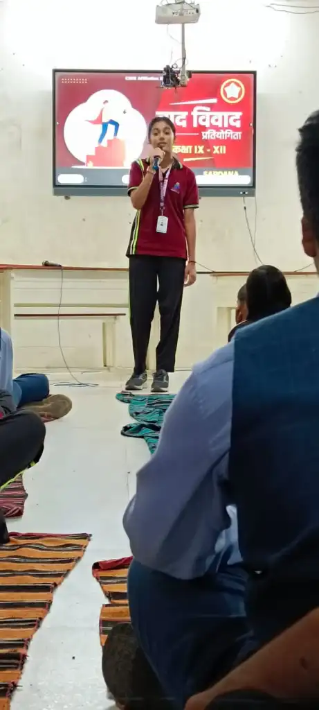 Sardana International School 3