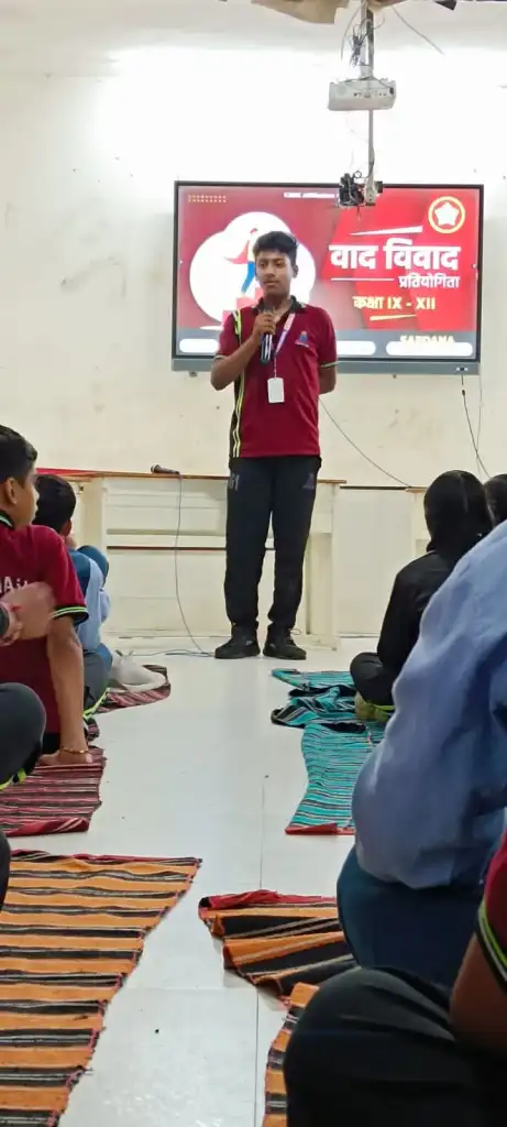Sardana International School 4