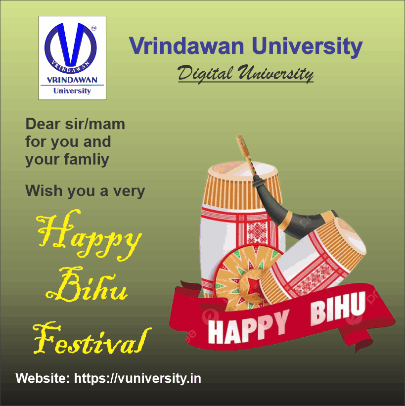 vuniversity 1