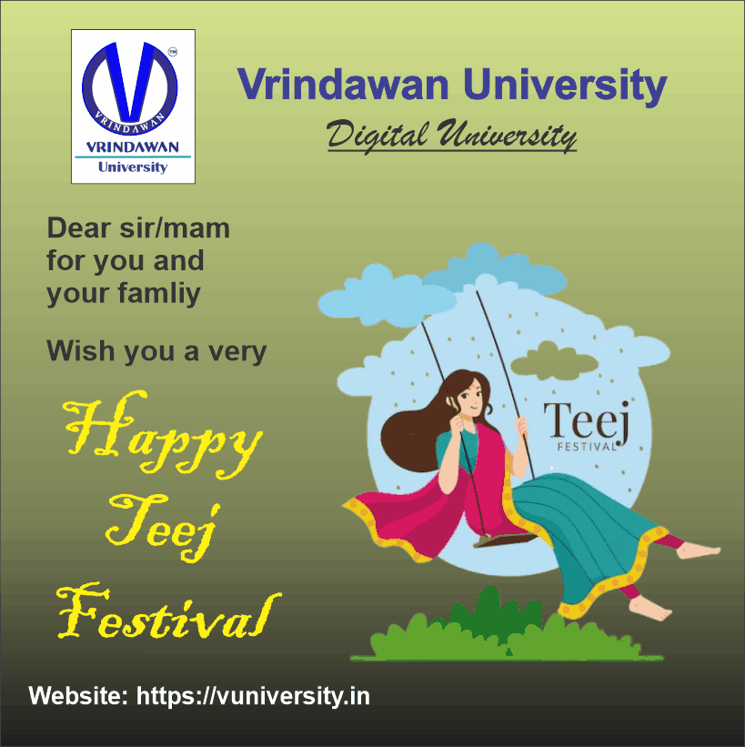 vuniversity 13