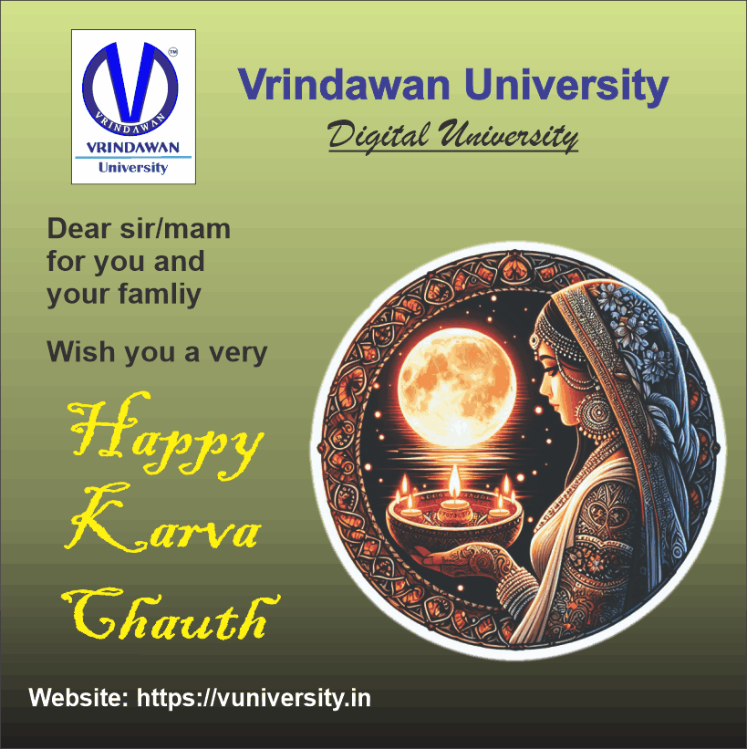 vuniversity 15