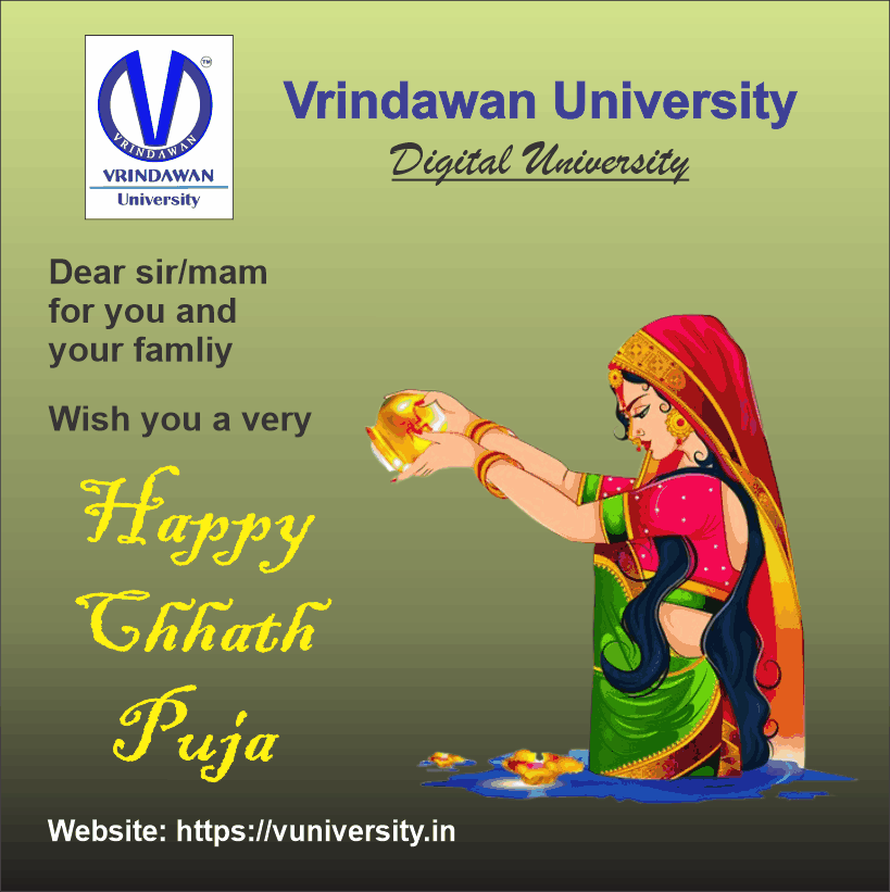 vuniversity 16