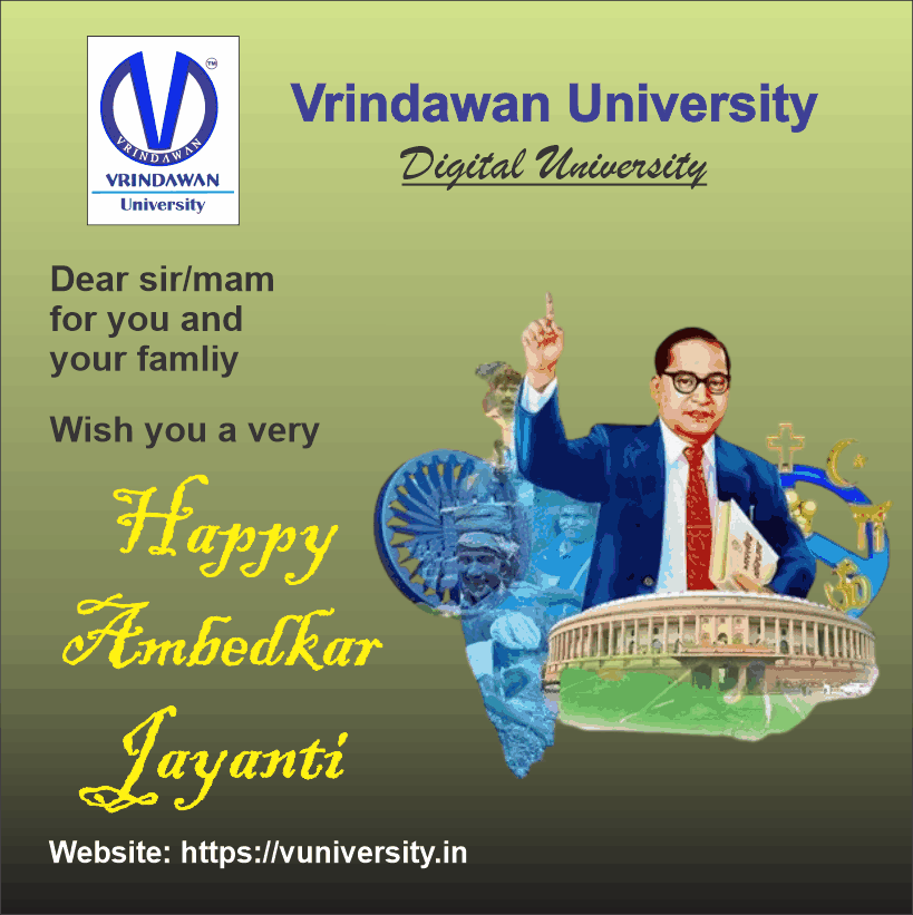 vuniversity 17