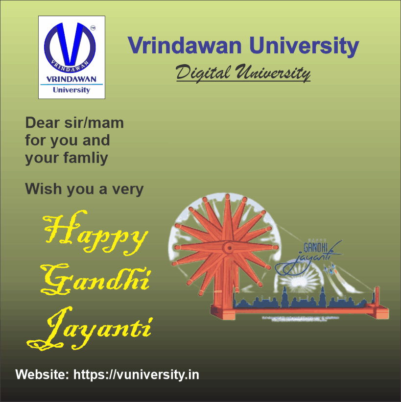 vuniversity 5