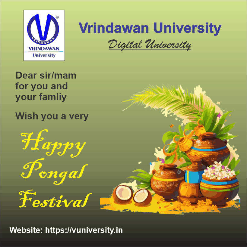 vuniversity 7