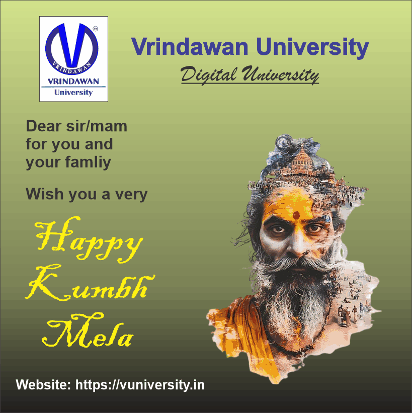vuniversity 8