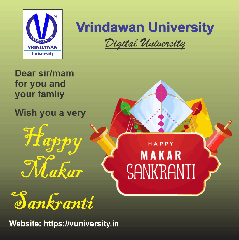 vuniversity
